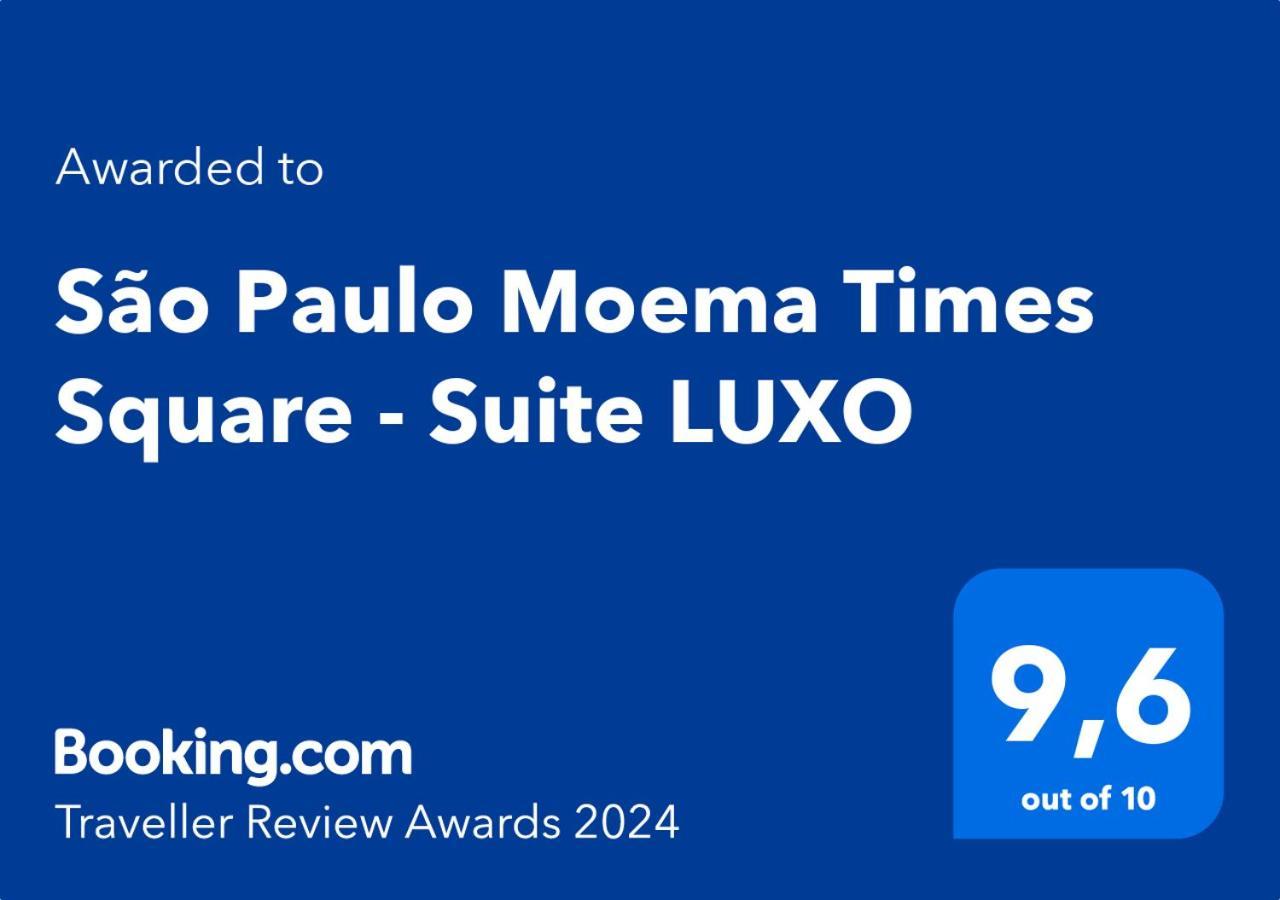 Sao Paulo Moema Times Square - Suite Luxo エクステリア 写真
